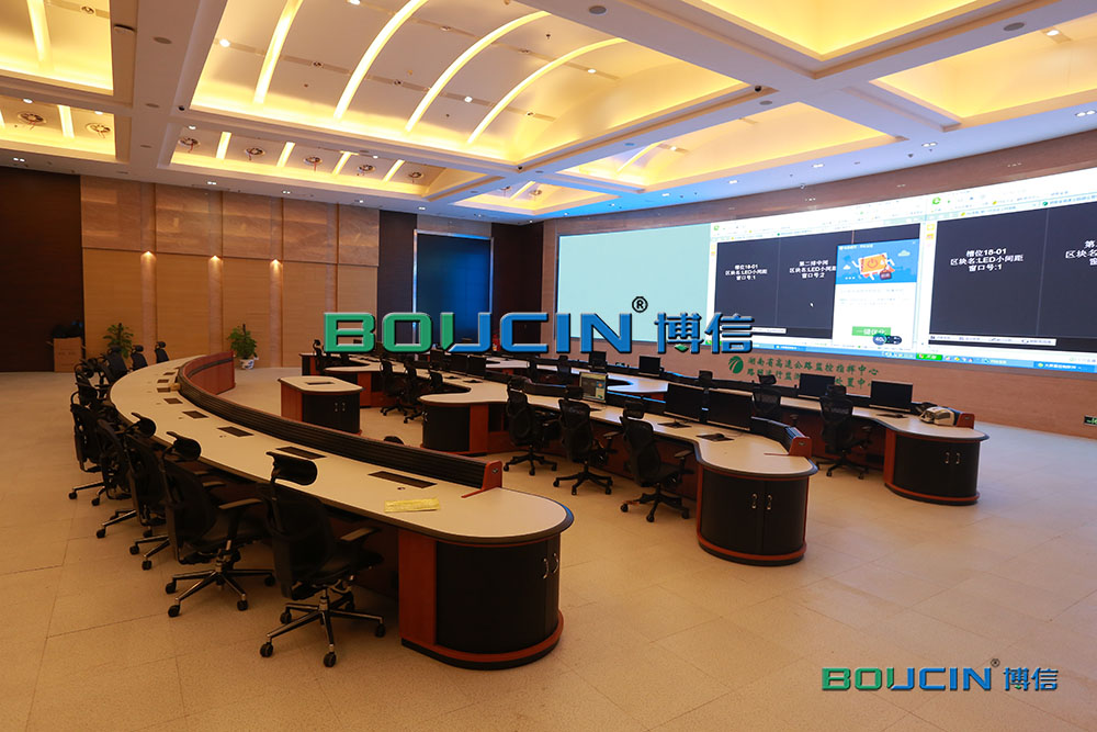 控制臺、操作臺、調(diào)度臺