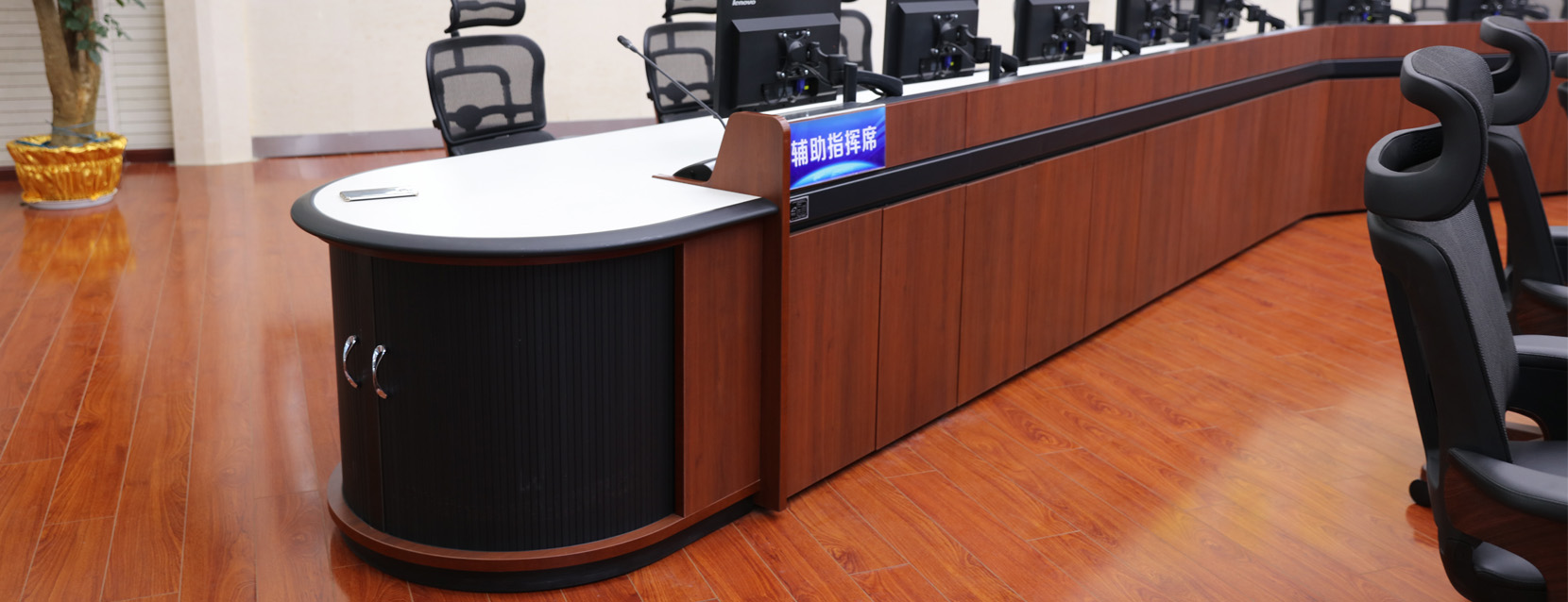 控制臺(tái),控制臺(tái)廠家