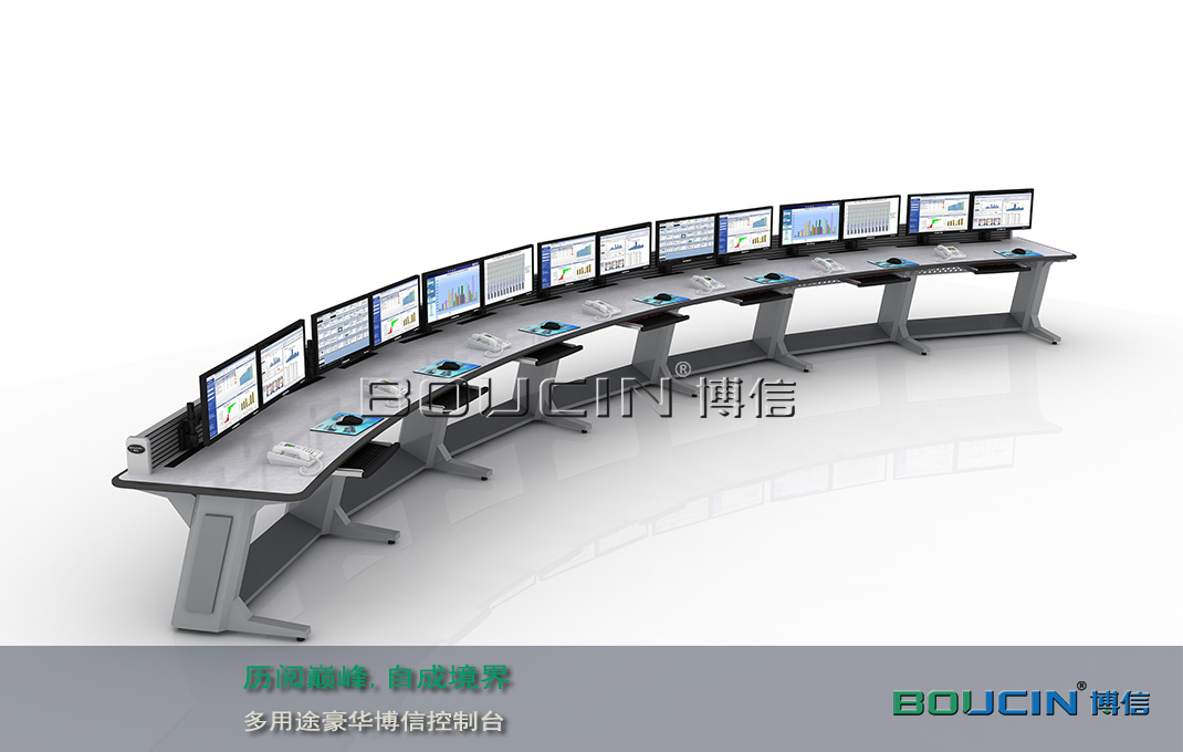 升降控制臺在大中型企業中的應用