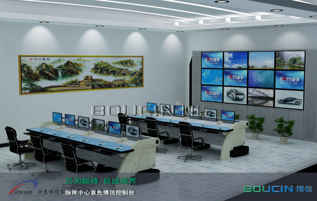 控制臺(tái)的運(yùn)輸安裝問題如何解決？